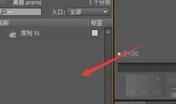 怎么制作视频,视频制作全攻略